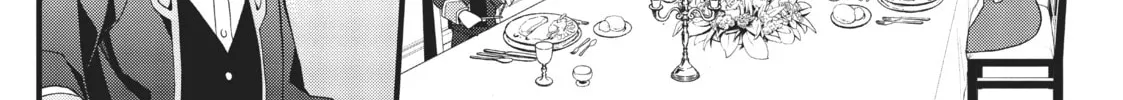 Chronicles of an Aristocrat Reborn in Another World Chapter 2 page 8 - 