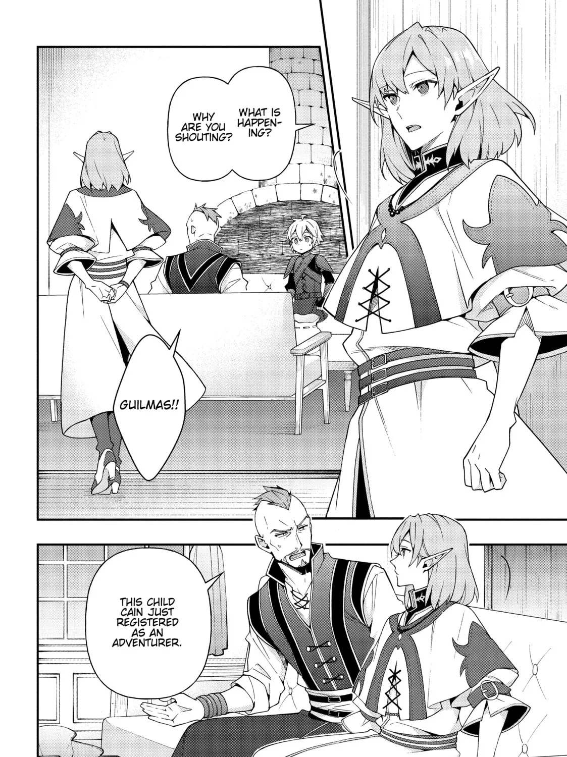 Chronicles of an Aristocrat Reborn in Another World Chapter 20 page 3 - 