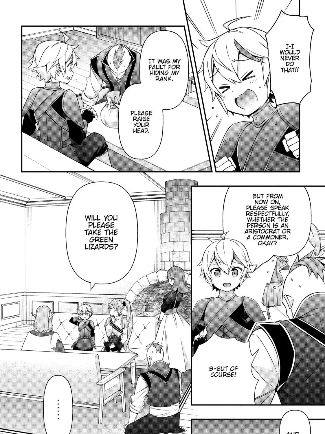 Chronicles of an Aristocrat Reborn in Another World Chapter 20 page 23 - 