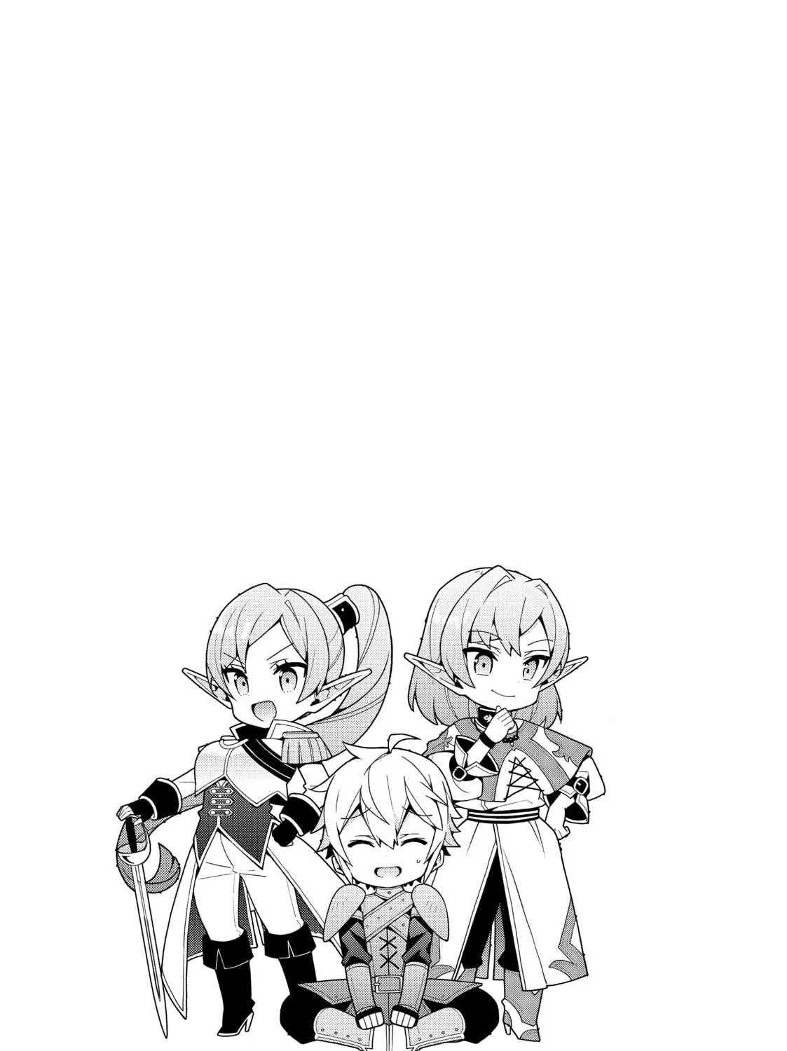 Chronicles of an Aristocrat Reborn in Another World Chapter 20 page 59 - 