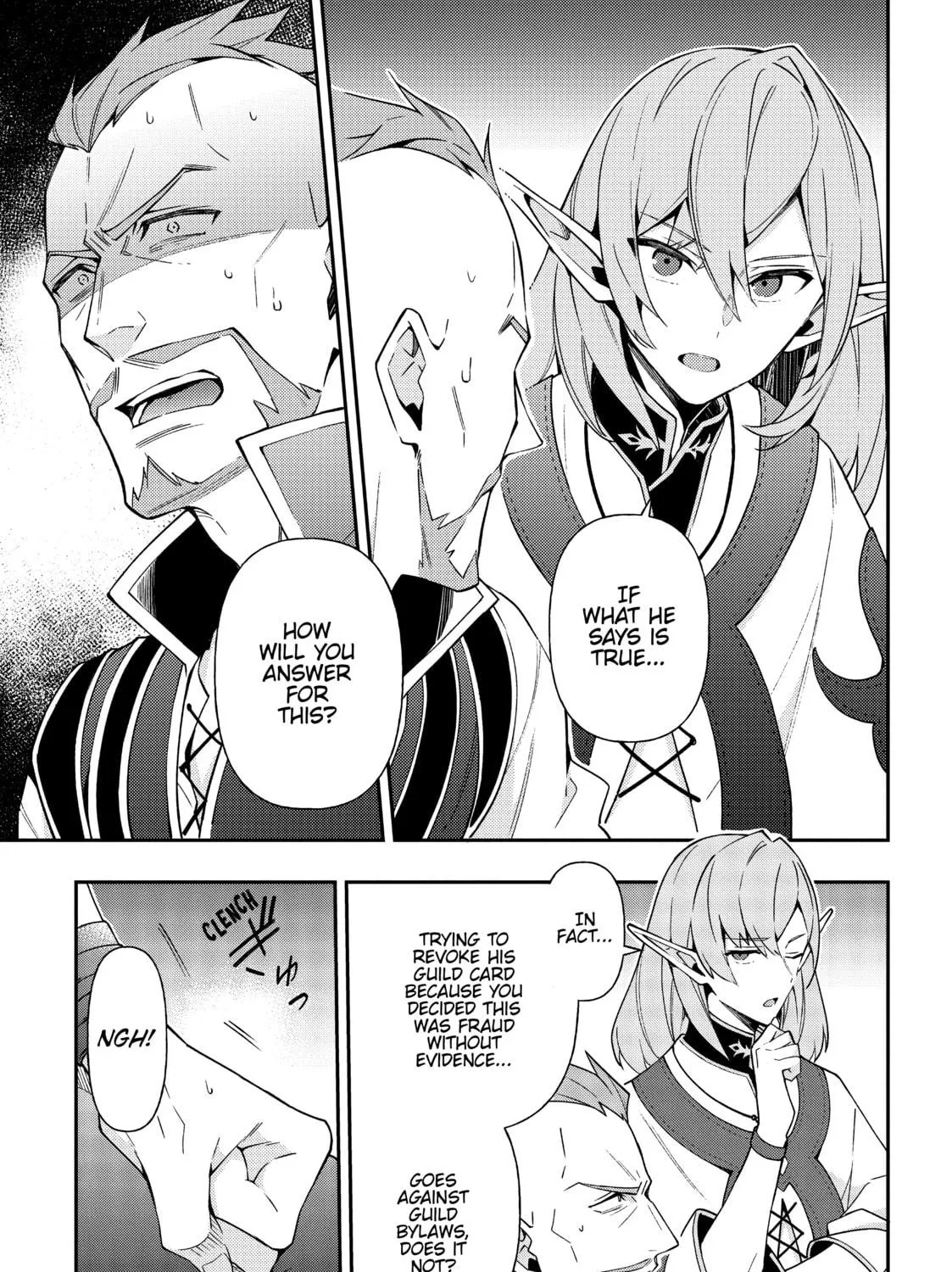 Chronicles of an Aristocrat Reborn in Another World Chapter 20 page 9 - 
