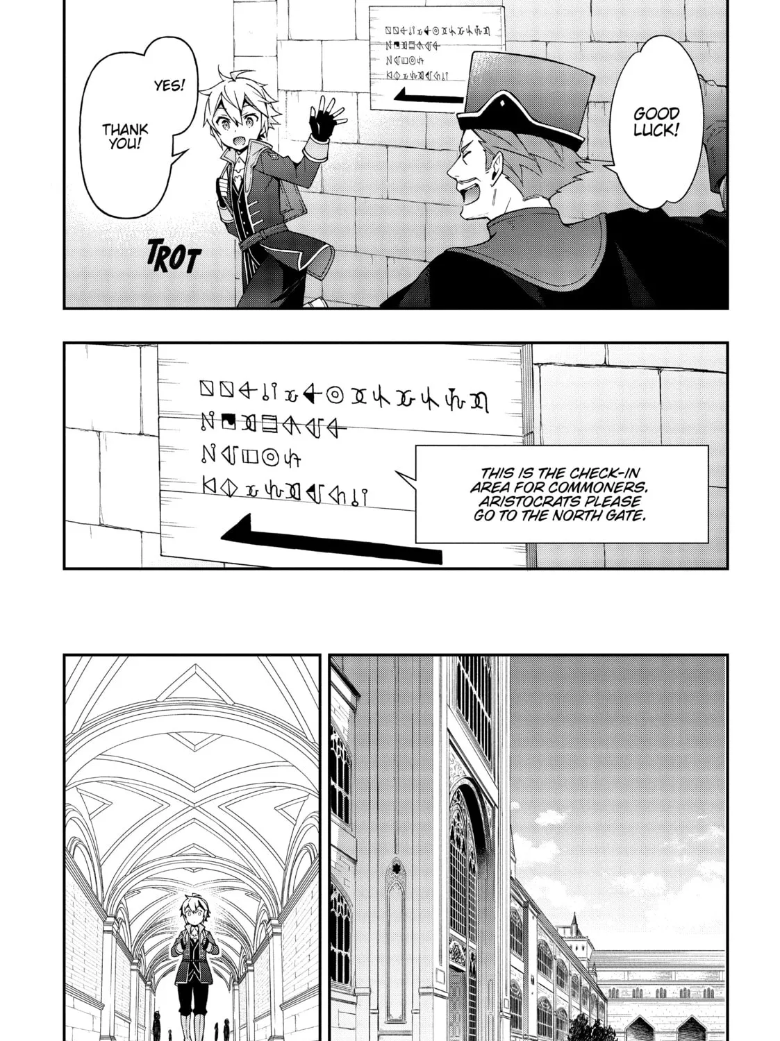 Chronicles of an Aristocrat Reborn in Another World Chapter 21 page 13 - 