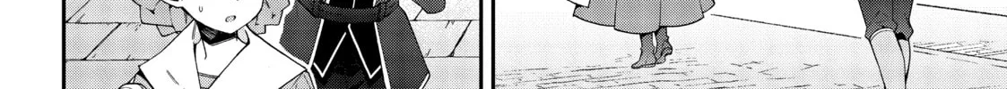Chronicles of an Aristocrat Reborn in Another World Chapter 21 page 4 - 
