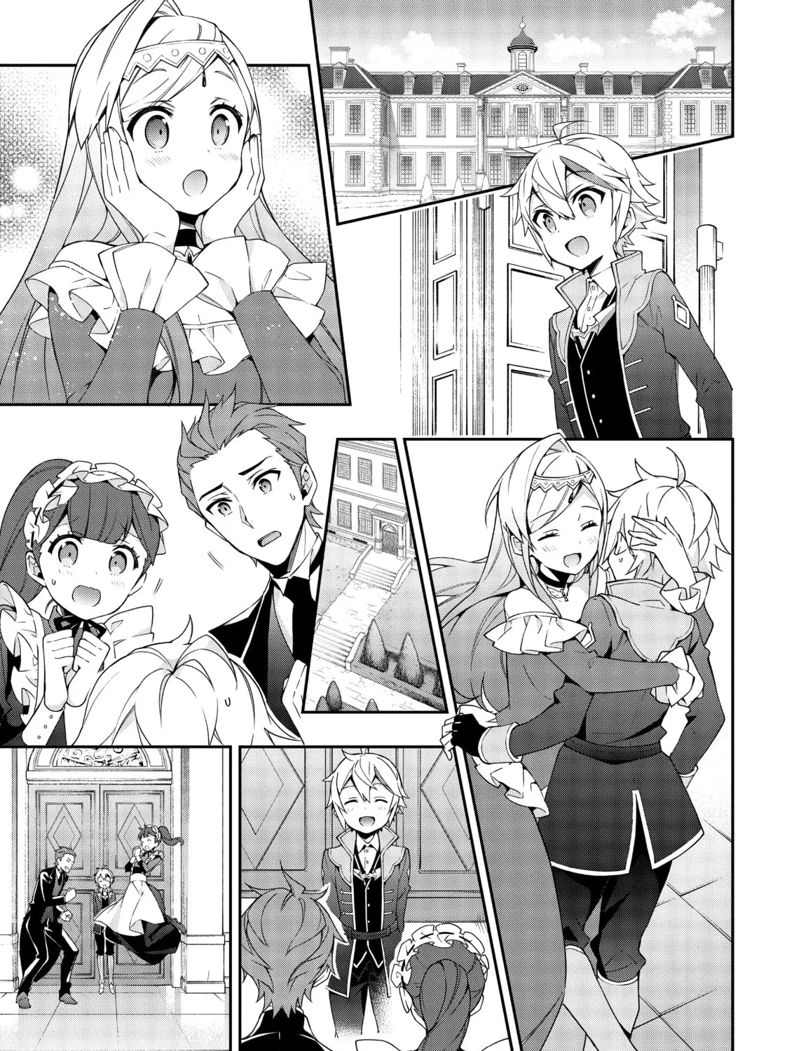 Chronicles of an Aristocrat Reborn in Another World Chapter 22 page 25 - 