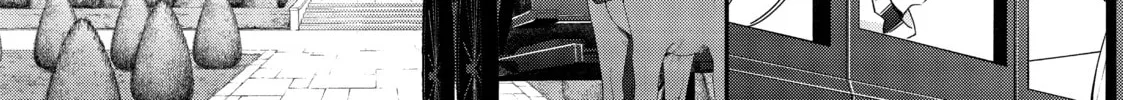 Chronicles of an Aristocrat Reborn in Another World Chapter 22 page 32 - 