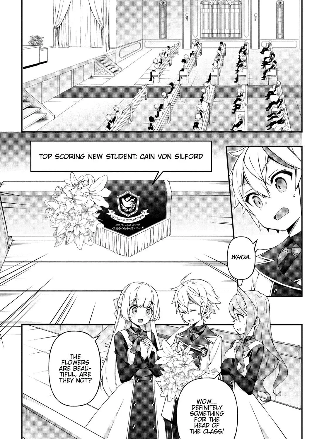 Chronicles of an Aristocrat Reborn in Another World Chapter 22 page 39 - 