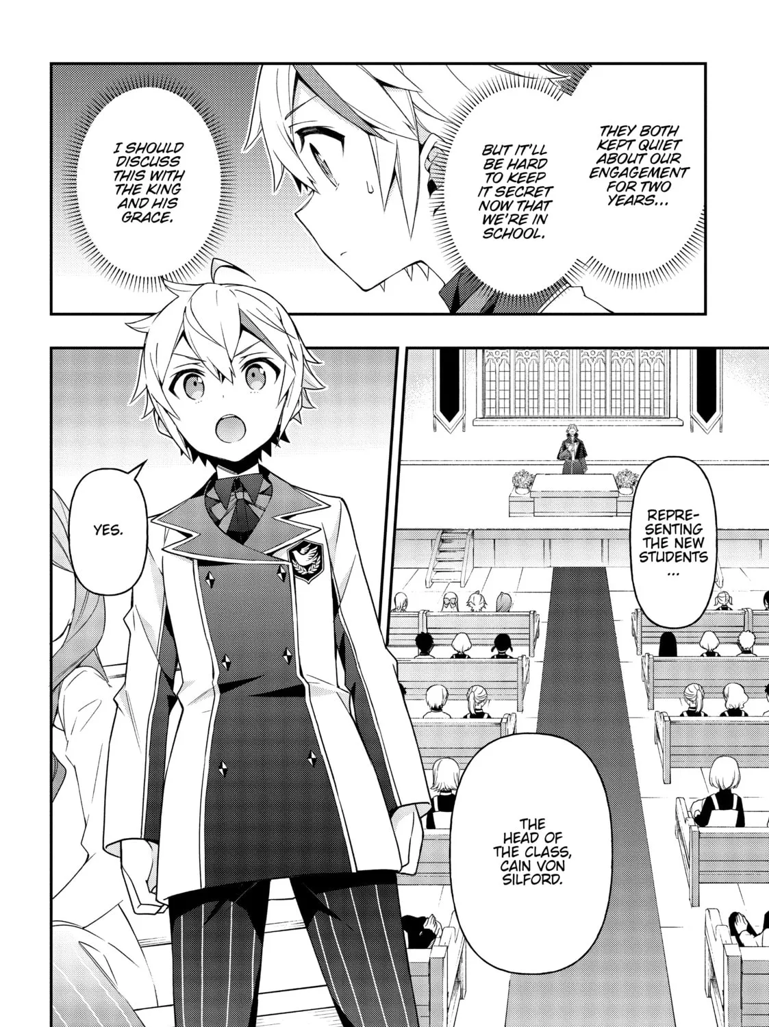 Chronicles of an Aristocrat Reborn in Another World Chapter 22 page 43 - 