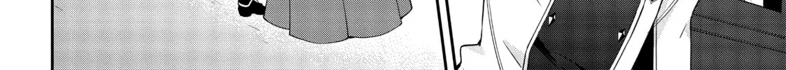 Chronicles of an Aristocrat Reborn in Another World Chapter 22 page 52 - 