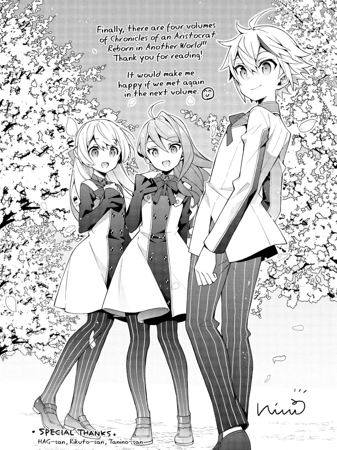 Chronicles of an Aristocrat Reborn in Another World Chapter 22 page 69 - 