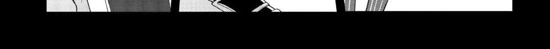 Chronicles of an Aristocrat Reborn in Another World Chapter 23 page 2 - 