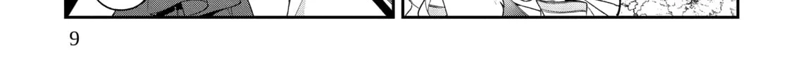 Chronicles of an Aristocrat Reborn in Another World Chapter 23 page 14 - 