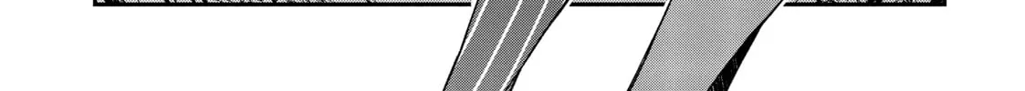 Chronicles of an Aristocrat Reborn in Another World Chapter 23 page 4 - 