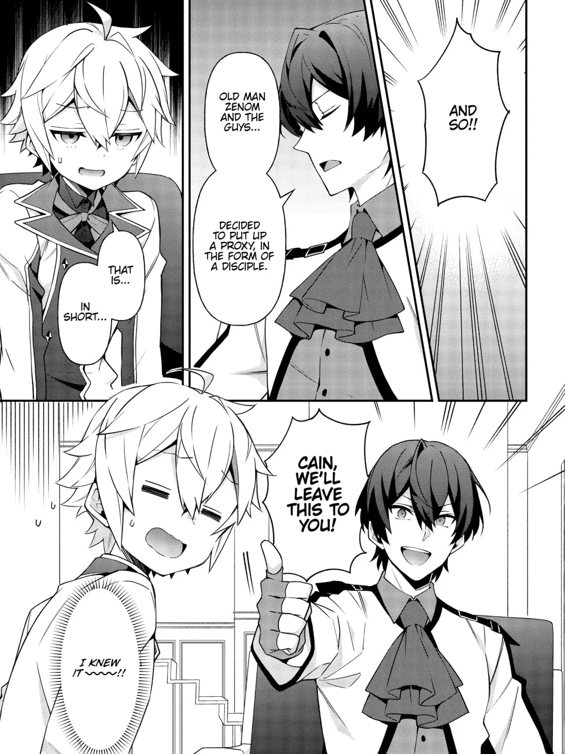 Chronicles of an Aristocrat Reborn in Another World Chapter 23 page 43 - 