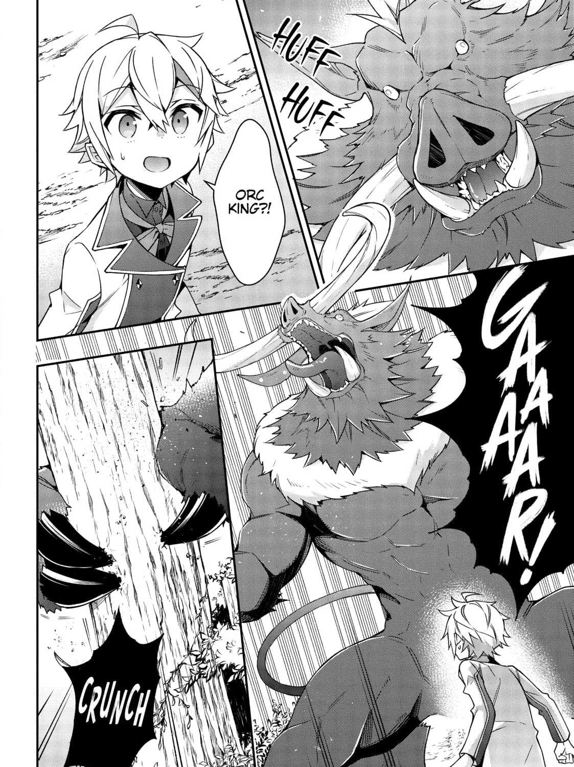 Chronicles of an Aristocrat Reborn in Another World Chapter 23 page 61 - 