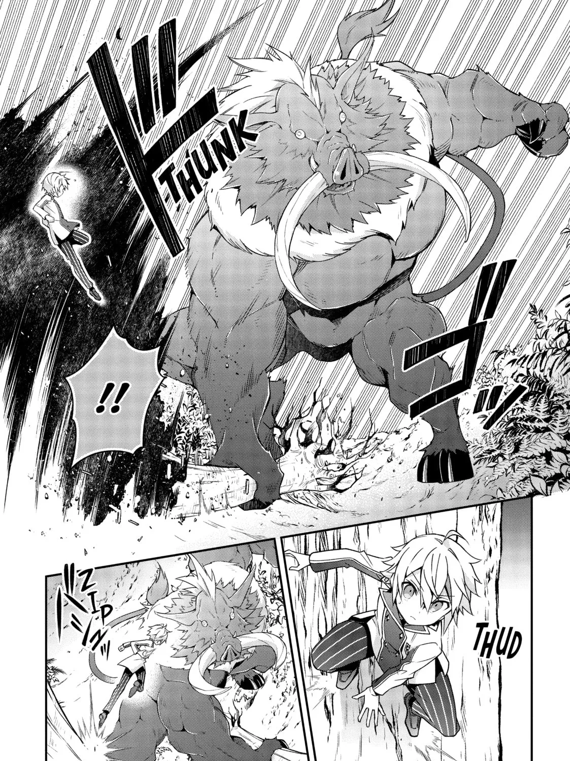 Chronicles of an Aristocrat Reborn in Another World Chapter 23 page 63 - 