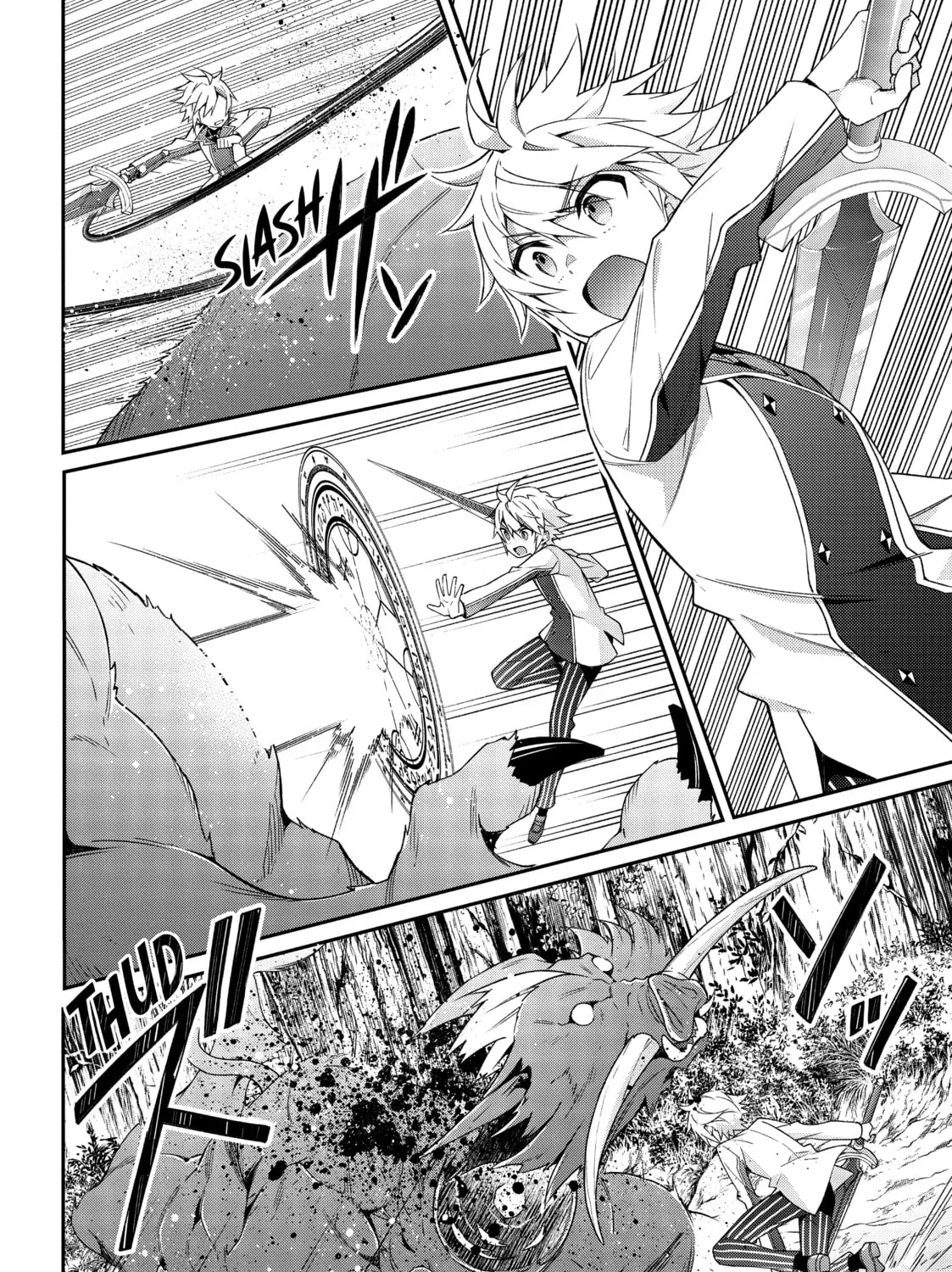 Chronicles of an Aristocrat Reborn in Another World Chapter 24 page 3 - 
