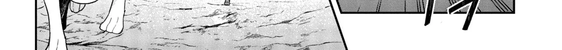 Chronicles of an Aristocrat Reborn in Another World Chapter 24 page 28 - 