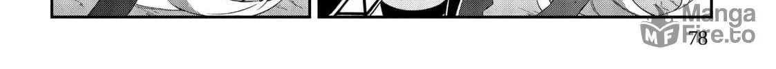 Chronicles of an Aristocrat Reborn in Another World Chapter 25 page 12 - 