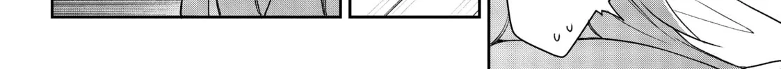 Chronicles of an Aristocrat Reborn in Another World Chapter 25 page 16 - 