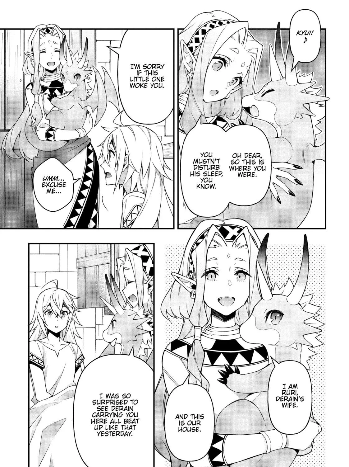 Chronicles of an Aristocrat Reborn in Another World Chapter 25 page 17 - 