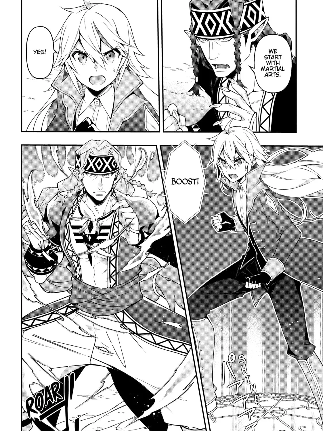 Chronicles of an Aristocrat Reborn in Another World Chapter 25 page 3 - 