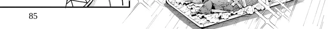 Chronicles of an Aristocrat Reborn in Another World Chapter 25 page 26 - 