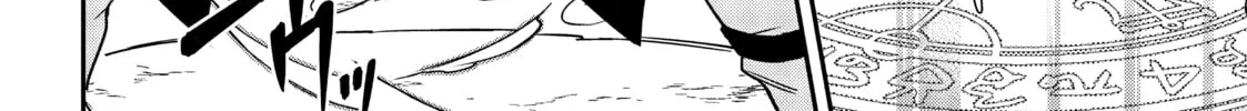 Chronicles of an Aristocrat Reborn in Another World Chapter 25 page 4 - 