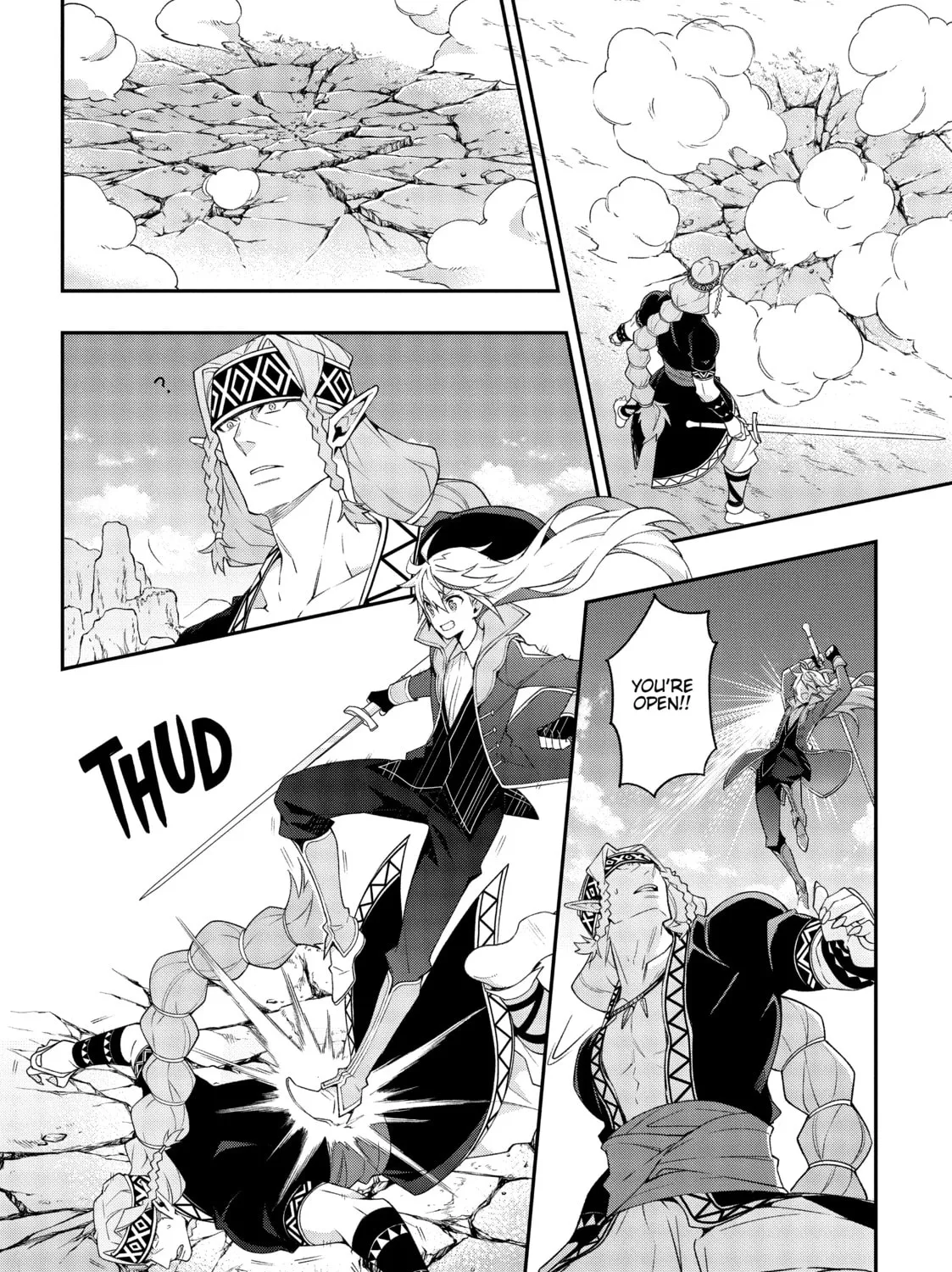 Chronicles of an Aristocrat Reborn in Another World Chapter 25 page 43 - 