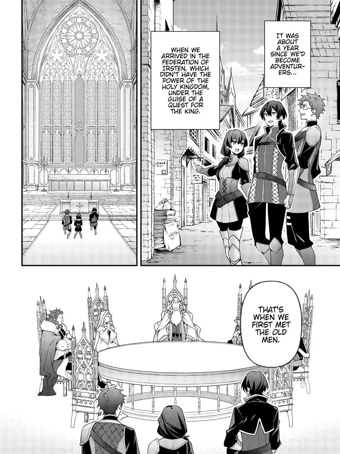 Chronicles of an Aristocrat Reborn in Another World Chapter 26 page 11 - 