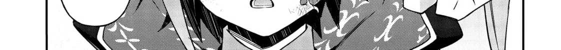 Chronicles of an Aristocrat Reborn in Another World Chapter 26 page 26 - 