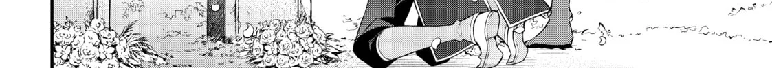 Chronicles of an Aristocrat Reborn in Another World Chapter 26 page 44 - 