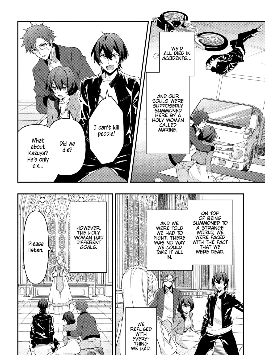 Chronicles of an Aristocrat Reborn in Another World Chapter 26 page 7 - 