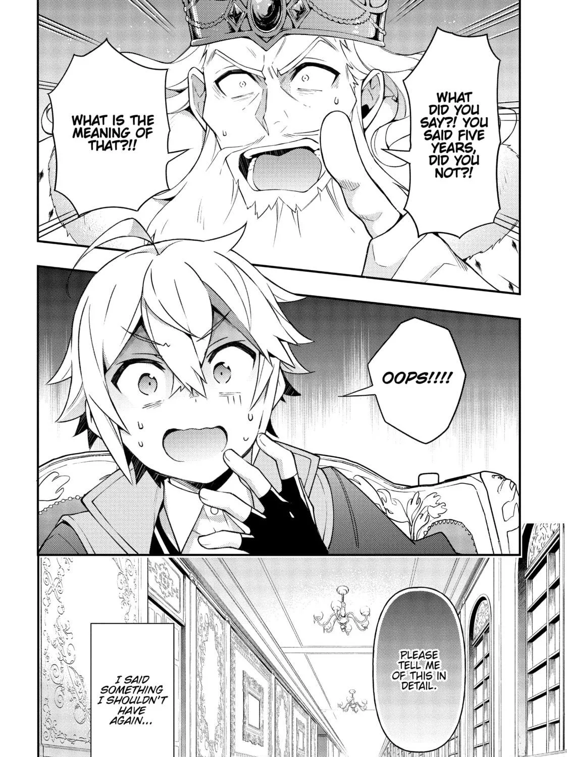 Chronicles of an Aristocrat Reborn in Another World Chapter 27 page 11 - 