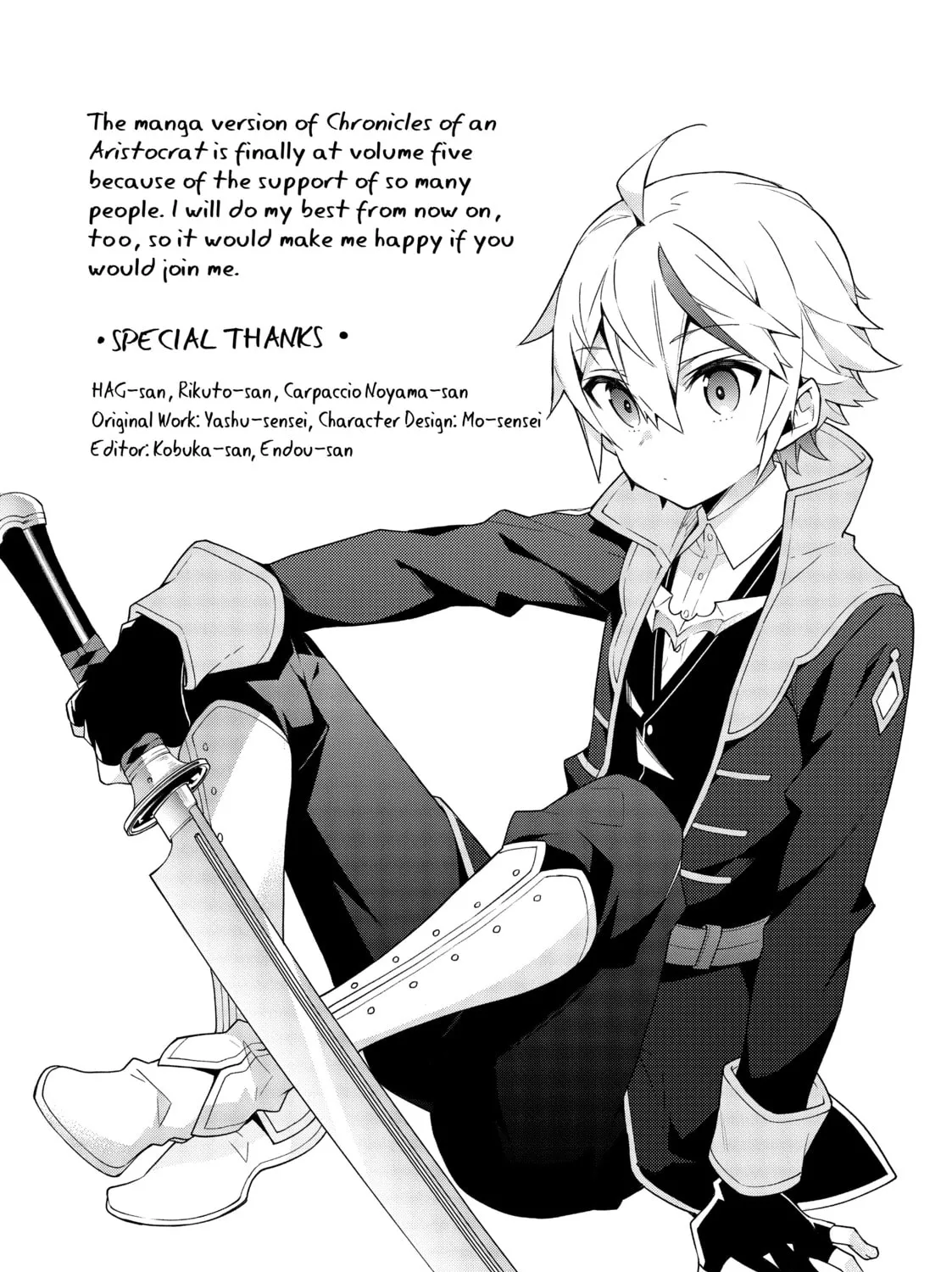 Chronicles of an Aristocrat Reborn in Another World Chapter 27 page 63 - 