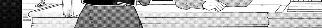 Chronicles of an Aristocrat Reborn in Another World Chapter 28 page 28 - 