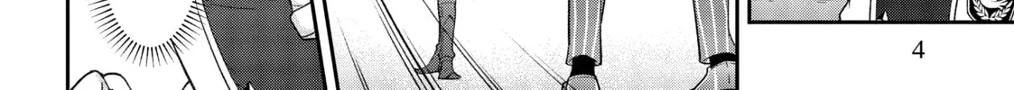 Chronicles of an Aristocrat Reborn in Another World Chapter 28 page 4 - 