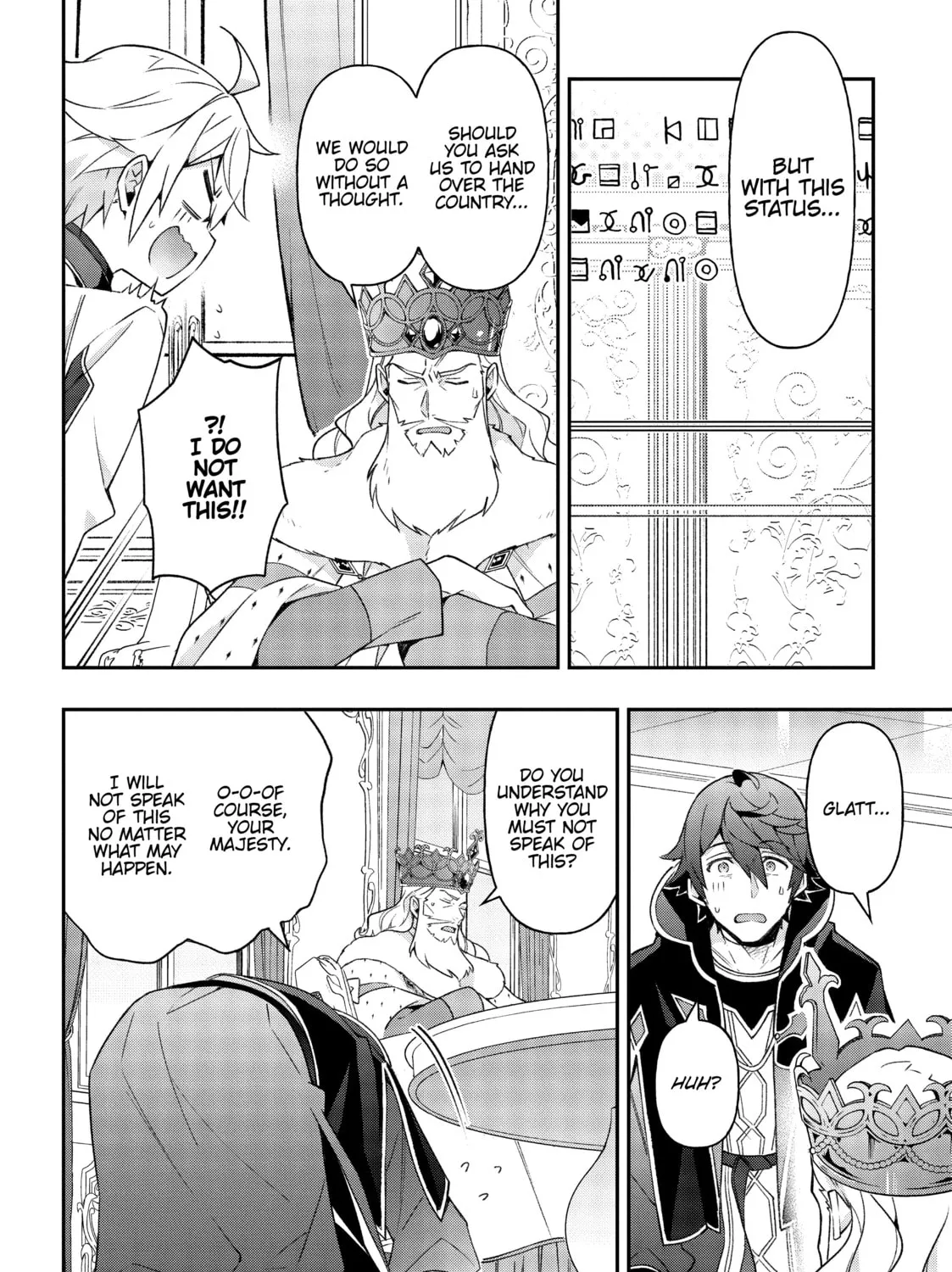Chronicles of an Aristocrat Reborn in Another World Chapter 28 page 45 - 