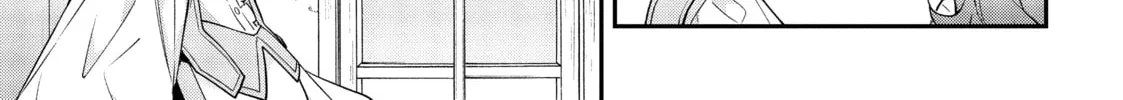 Chronicles of an Aristocrat Reborn in Another World Chapter 29 page 26 - 