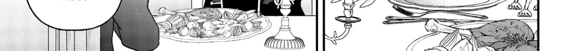 Chronicles of an Aristocrat Reborn in Another World Chapter 29 page 58 - 