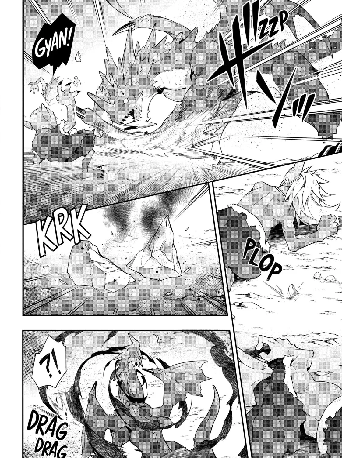 Chronicles of an Aristocrat Reborn in Another World Chapter 29 page 67 - 