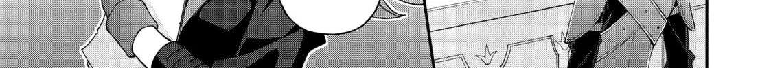 Chronicles of an Aristocrat Reborn in Another World Chapter 29 page 8 - 