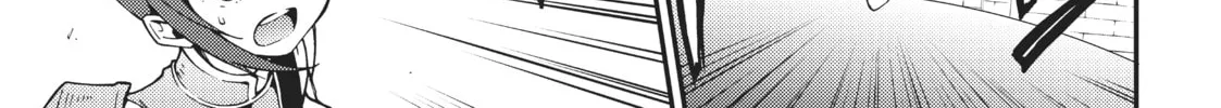 Chronicles of an Aristocrat Reborn in Another World Chapter 3 page 14 - 
