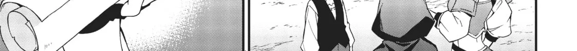 Chronicles of an Aristocrat Reborn in Another World Chapter 3 page 34 - 