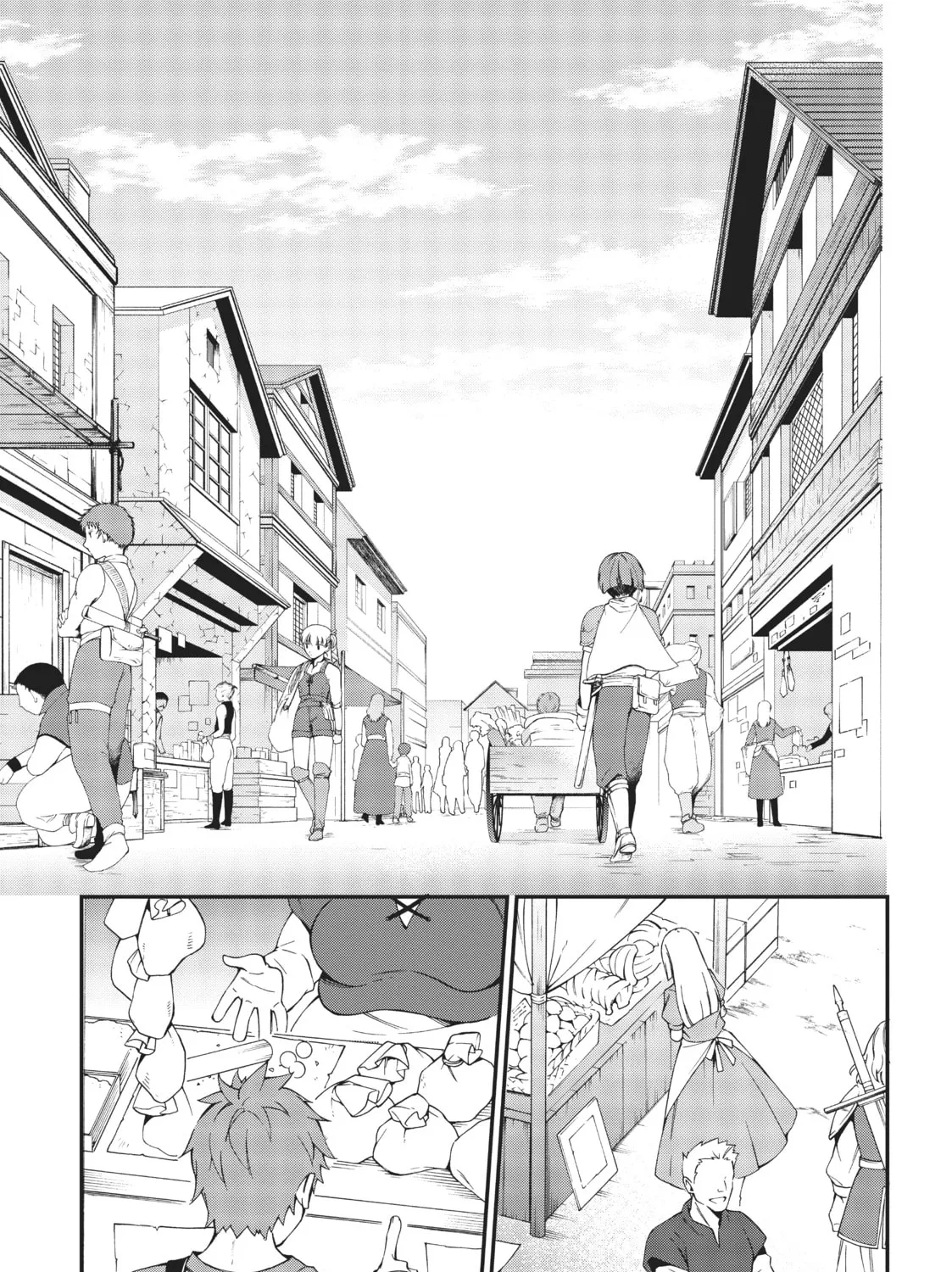 Chronicles of an Aristocrat Reborn in Another World Chapter 3 page 37 - 