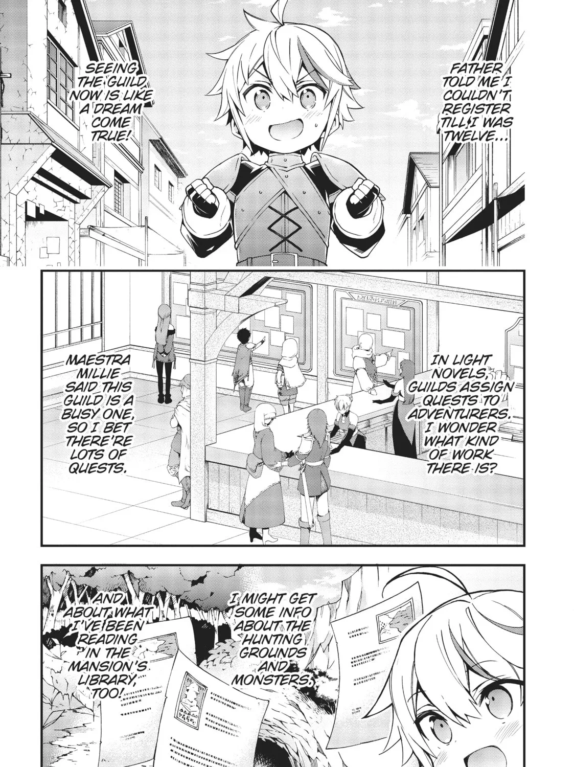 Chronicles of an Aristocrat Reborn in Another World Chapter 3 page 43 - 