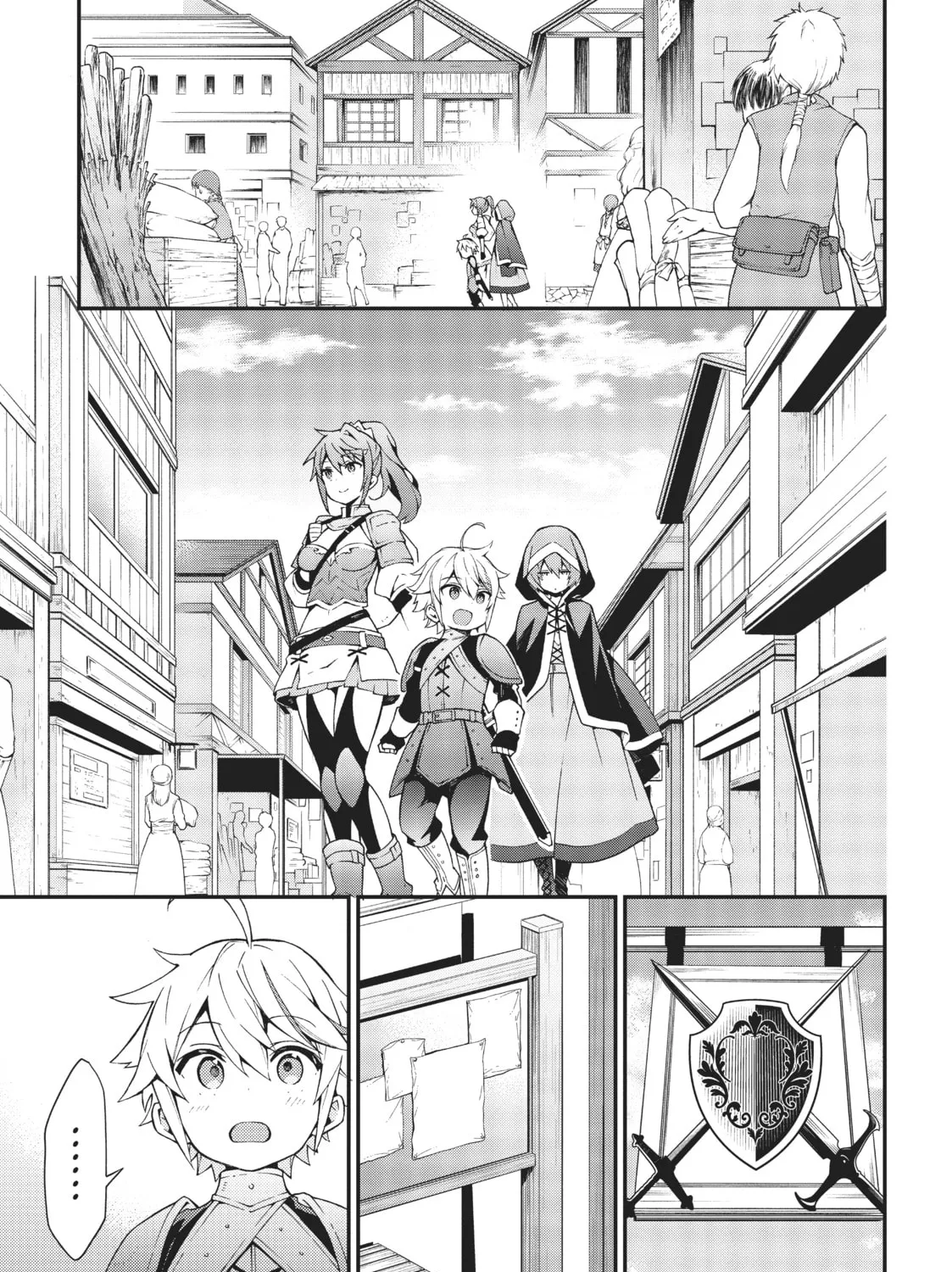 Chronicles of an Aristocrat Reborn in Another World Chapter 3 page 45 - 