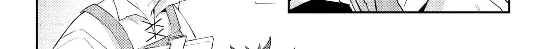 Chronicles of an Aristocrat Reborn in Another World Chapter 30 page 44 - 