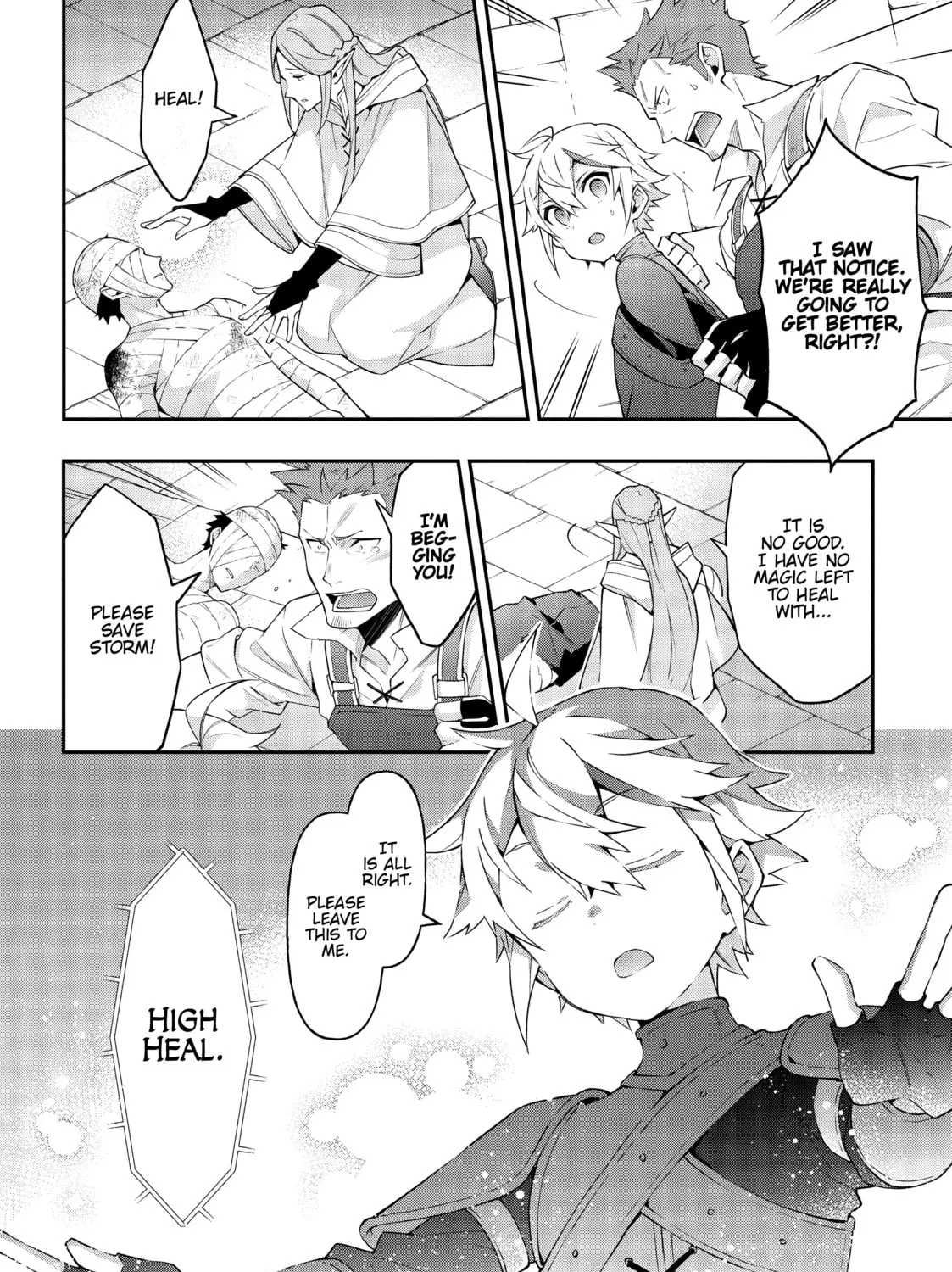 Chronicles of an Aristocrat Reborn in Another World Chapter 30 page 7 - 