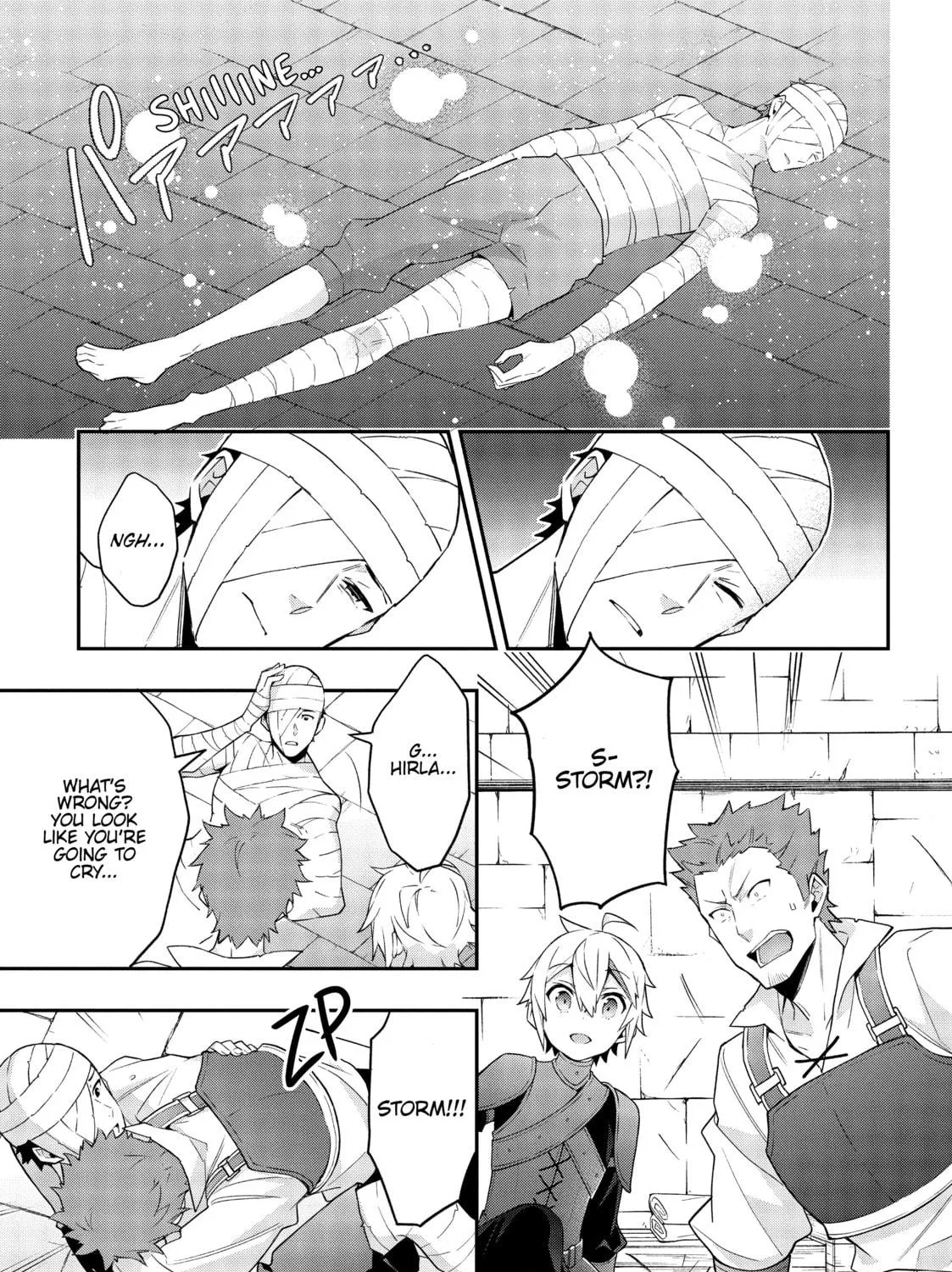 Chronicles of an Aristocrat Reborn in Another World Chapter 30 page 9 - 