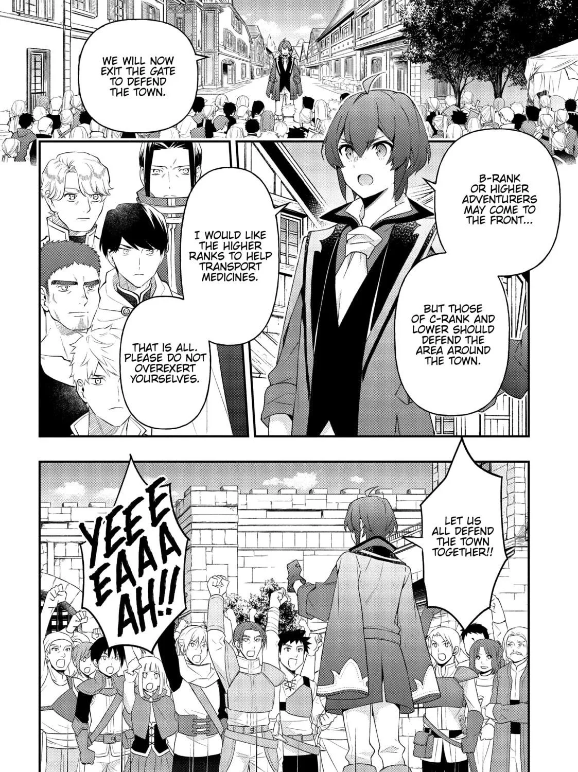 Chronicles of an Aristocrat Reborn in Another World Chapter 31 page 23 - 